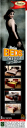 Durian Furniture – Beds Festival - Upto 30% Off